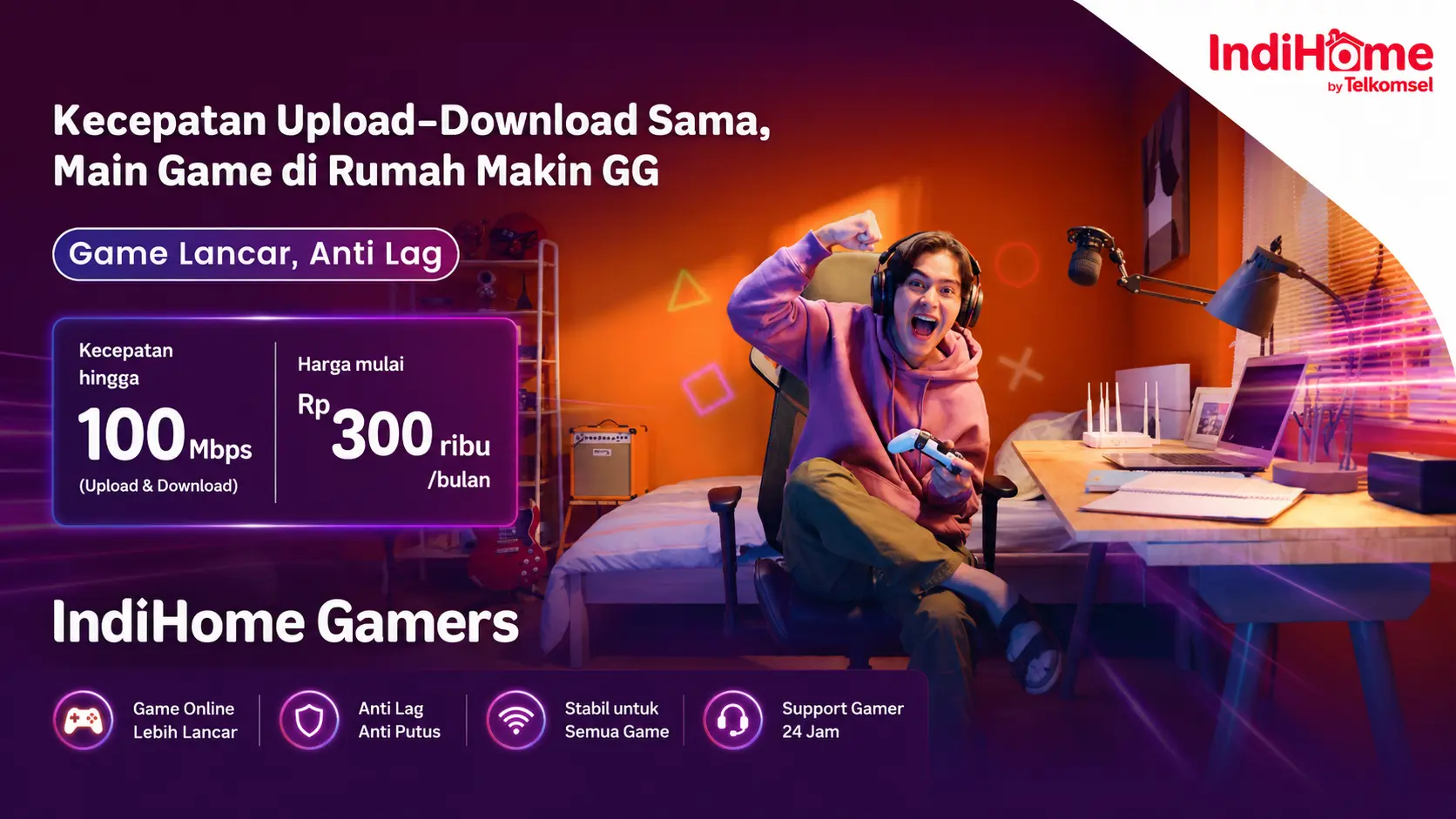 New HSI Gamer 50 Mbps